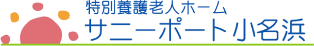 看板の外観