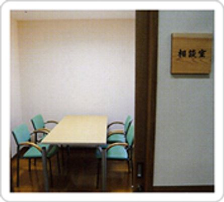 会議用テーブルの和室  