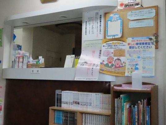 受付カウンター
