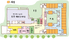 明るい空間の居室