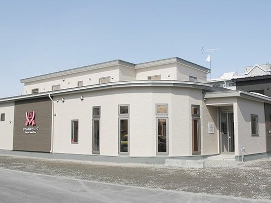 外観の建物正面  