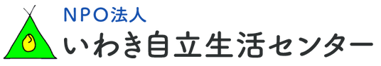 NPO法人の看板