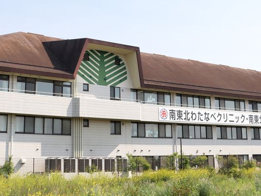 施設の外観  