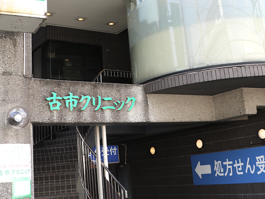 外観の玄関まわり  