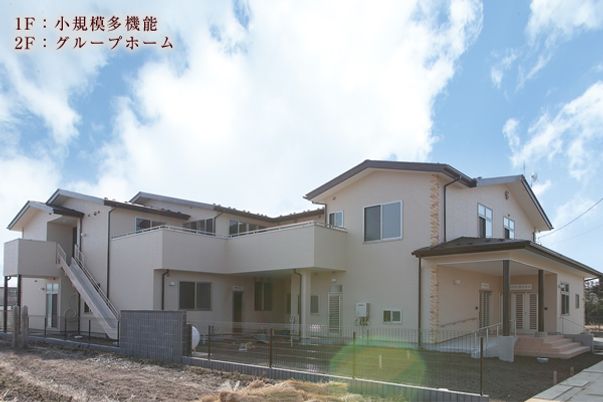キレイな施設外観