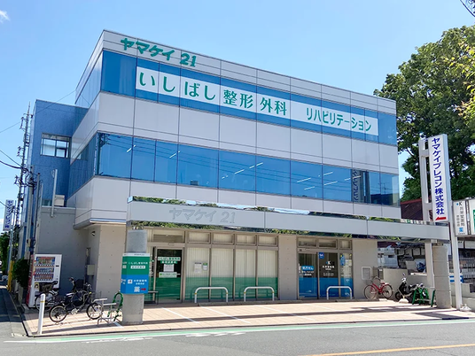 外観の正面建物  