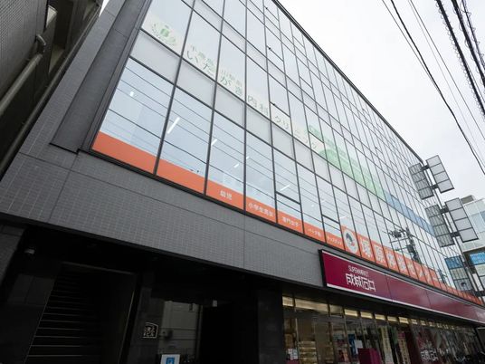 施設の外観  