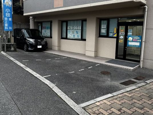 歯科医院の外観  