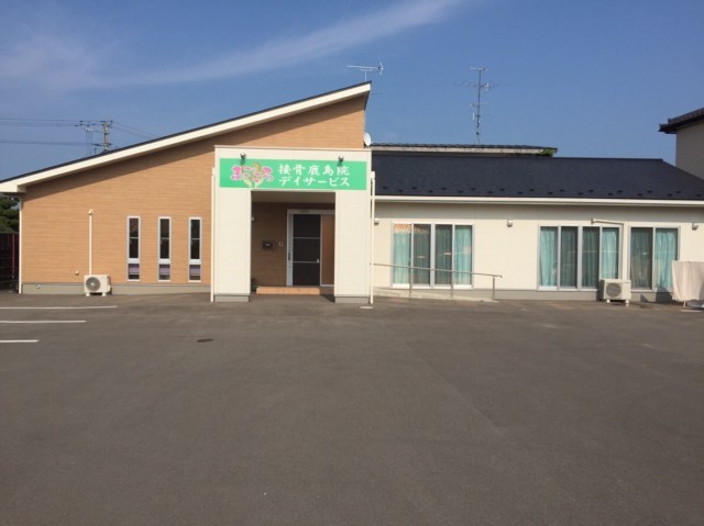 まごころデイサービスの外観