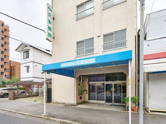 医療機関の出入口  
