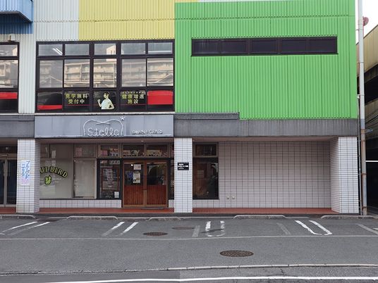 歯科医院の外観  