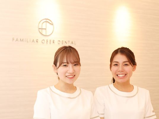 笑顔のスタッフイメージ  