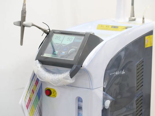 機能訓練機器  