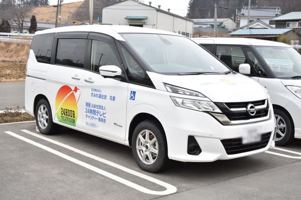 駐車場の車両