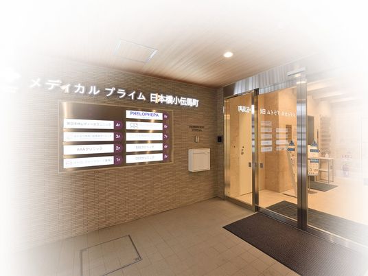 明るいエントランス  