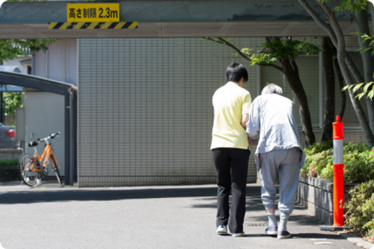高齢者支援の外観