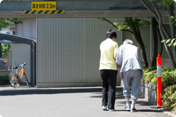 高齢者支援の外観