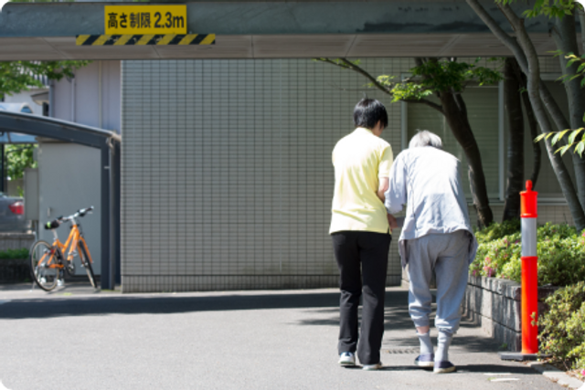 高齢者支援の外観
