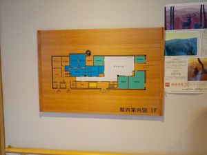 案内図掲示壁面