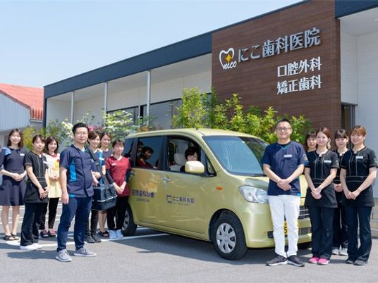 スタッフ集合の外観前  