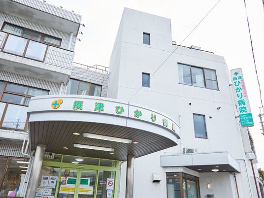 病院の外観  