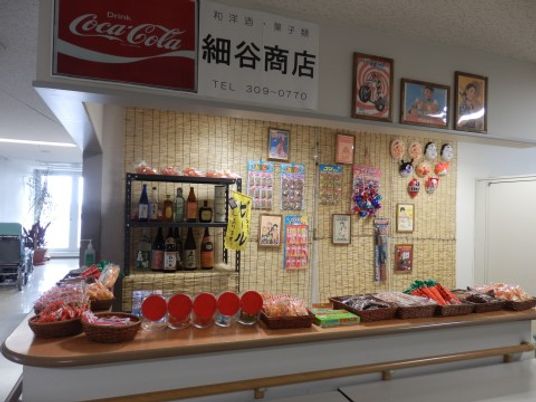 活気ある売店の様子