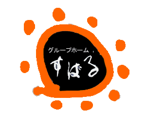 笑顔で会話する高齢者たち