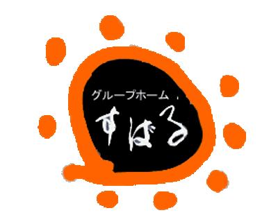 笑顔で会話する高齢者たち