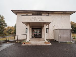 建物の外観