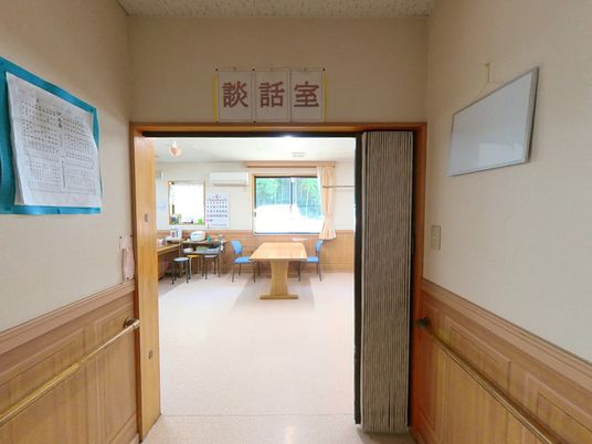 談話室の入口