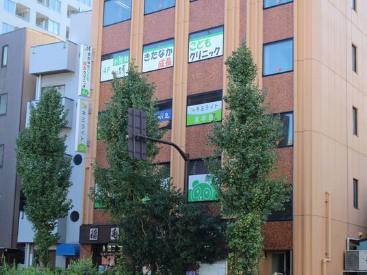 外観の建物  