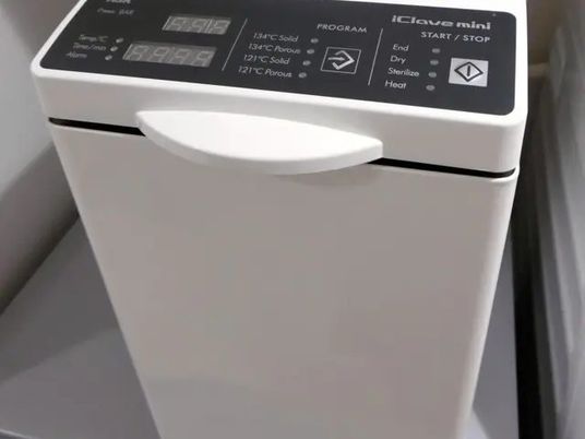 滅菌器のある室内  