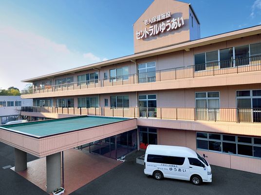 施設の外観  