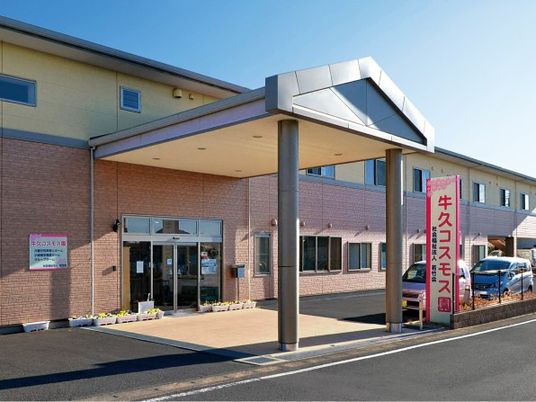 施設の外観  
