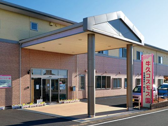 施設の正面玄関  