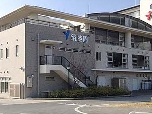 モダンな建物の外観