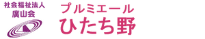 エントランスの看板
