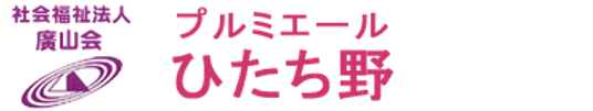 エントランスの看板