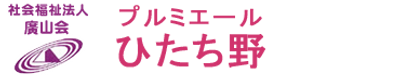 エントランスの看板