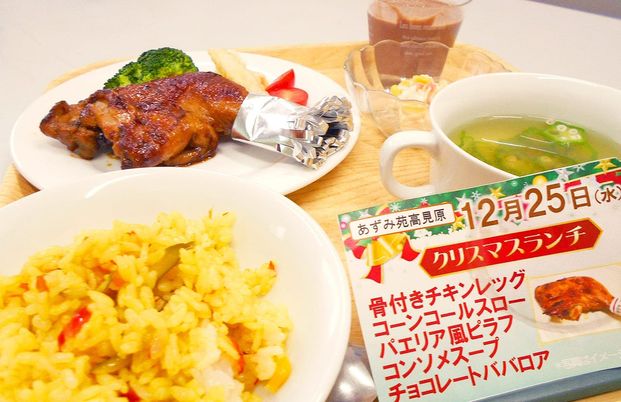 クリスマスランチの料理