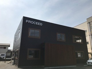 ケアズ水戸 訪問看護 リハビリステーションの外観