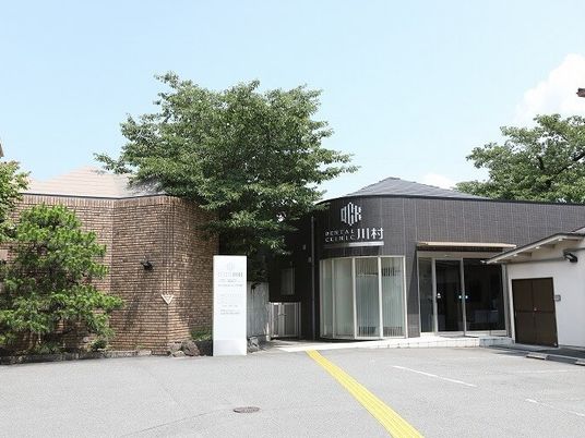 施設の外観  