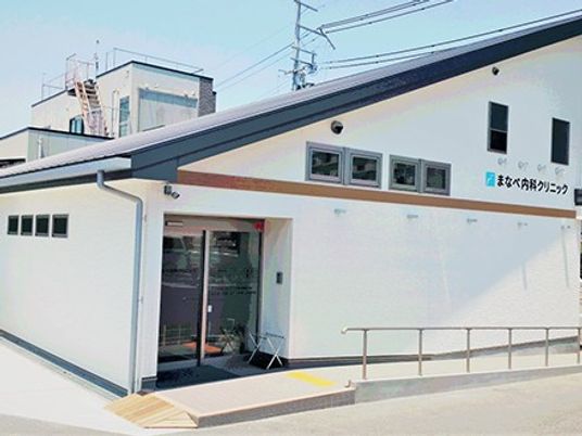 外観の建物正面  