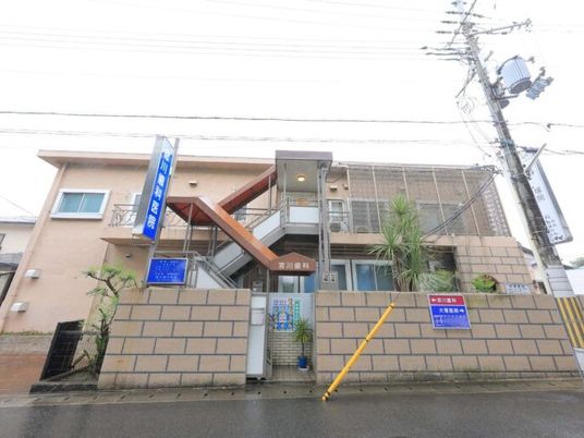 医療法人の建物外観  