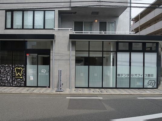 施設の外観  