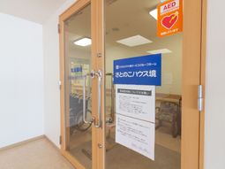機能訓練室の入口