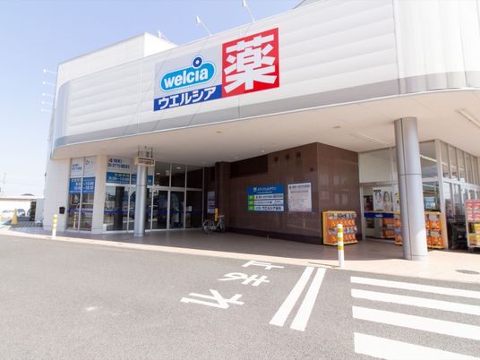 施設の入口外観