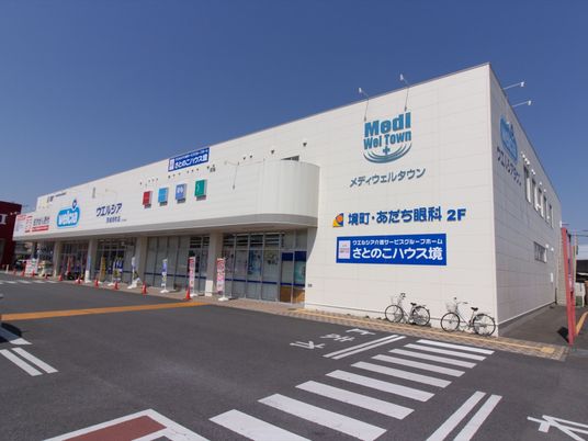 医療関連の複合施設外観