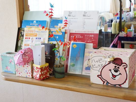 情報満載の掲示物台