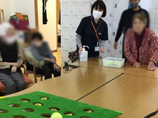 デイサービスセンター さとのこハウス荒川本郷の外観